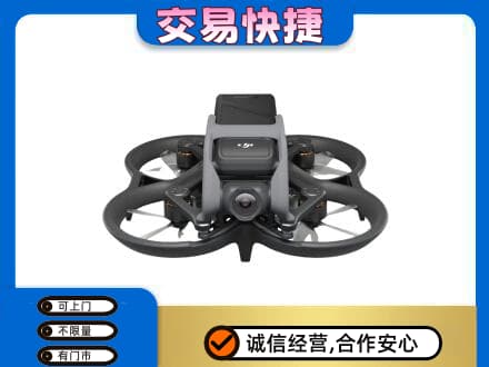 那曲奢侈品回收大疆无人机.jpg