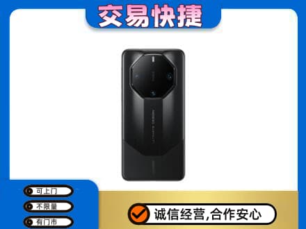 那曲家电回收手机.jpg