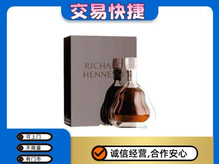 那曲回收李察