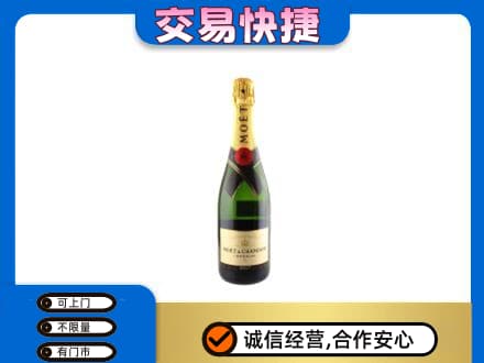 那曲回收名仕
