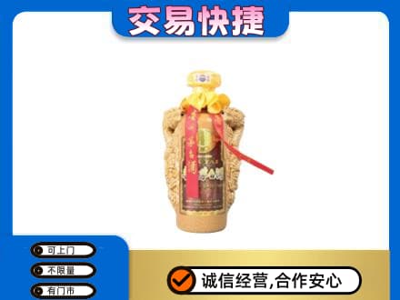 那曲茅台回收年份酒瓶.jpg