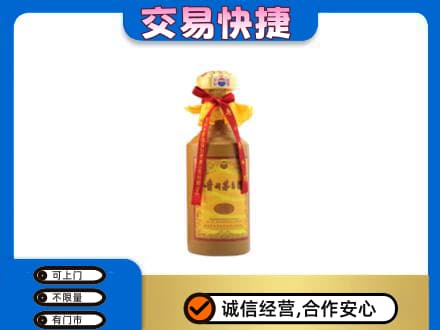 那曲回收15年茅台酒